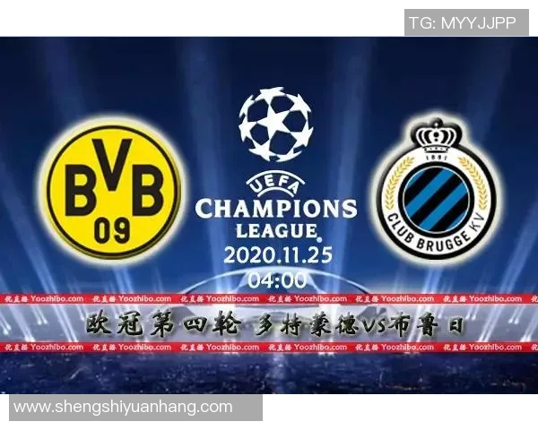 黄蜂队与快船队对决赛程安排及赛事前瞻分析