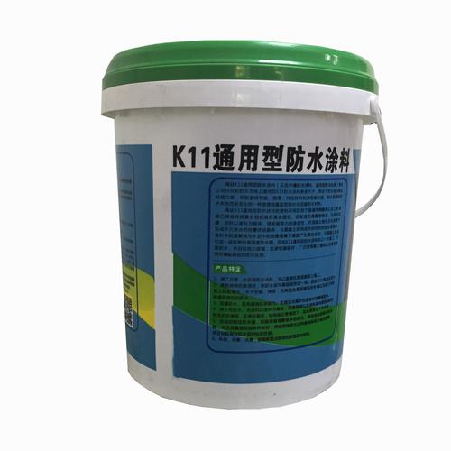 实测K11防水涂料 厂家直销售价比市场低30%，施工后30天不渗水