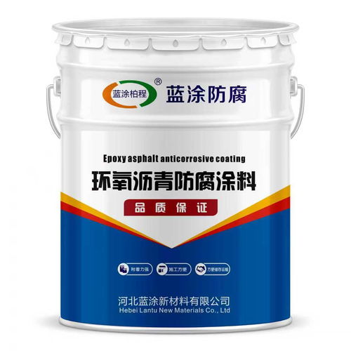 洞察2026 特种氰凝防水防腐涂料实力厂商全景评估与选择指南