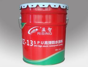 SPU高弹防水涂料 性能特点、应用场景与施工指南