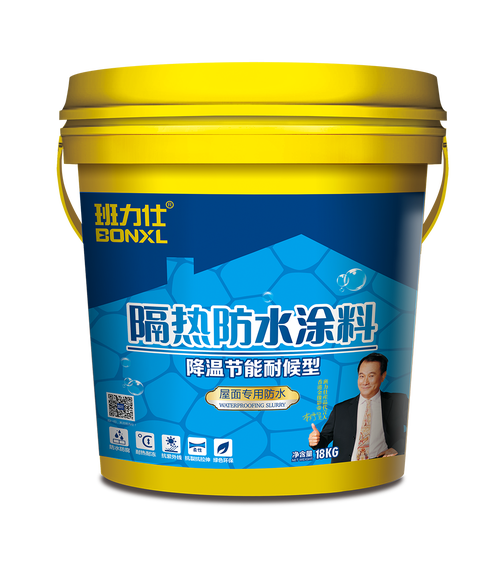 班力仕 屋面外墙隔热防水涂料——为加盟商打造的蓝海产品