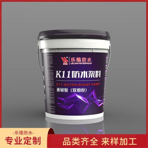 乐隆屋面专用KII蓝色反光防水涂料 渗透强效，品质保证的屋面守护者